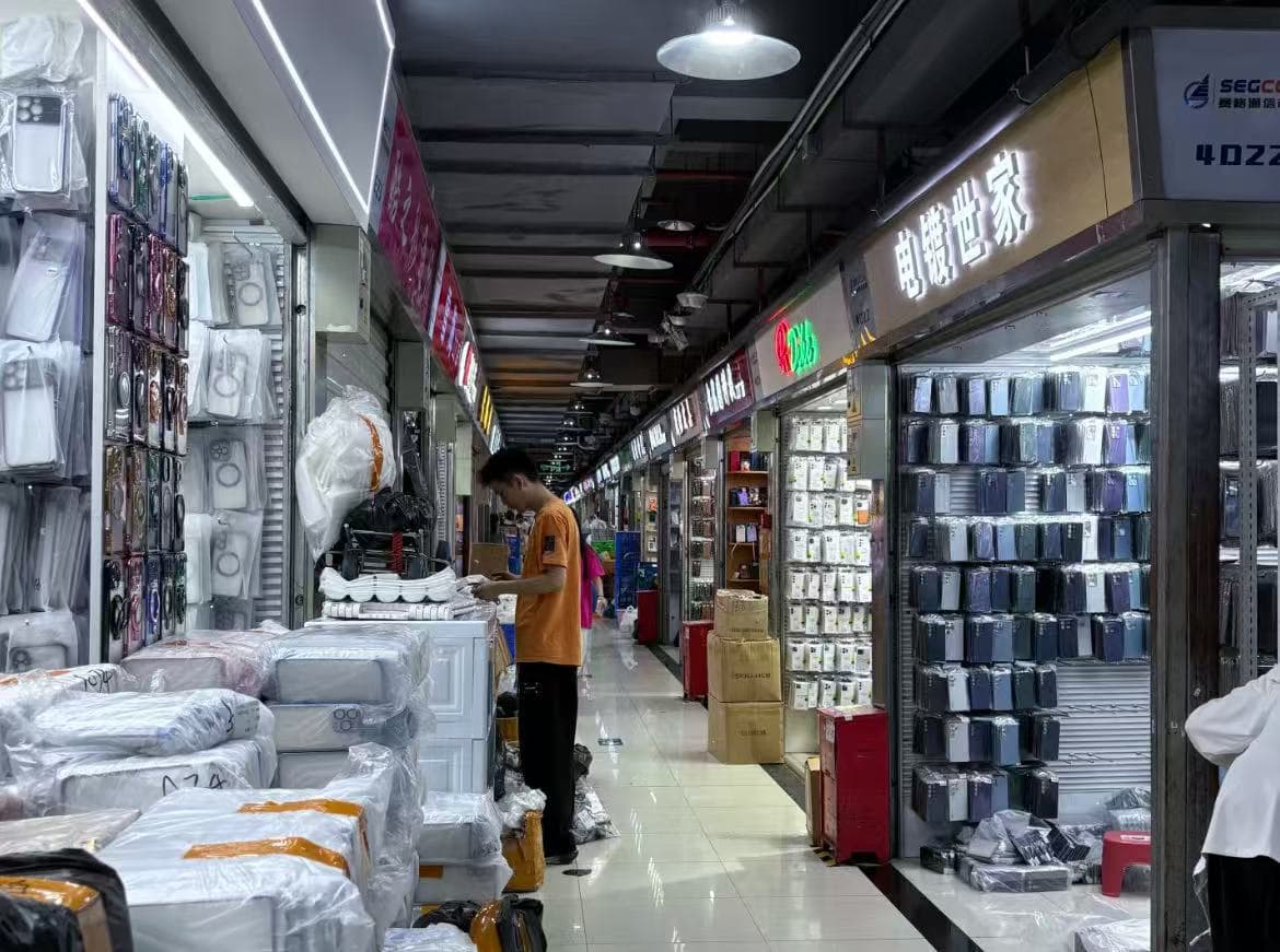 Fábricas y mercados de Guangzhou